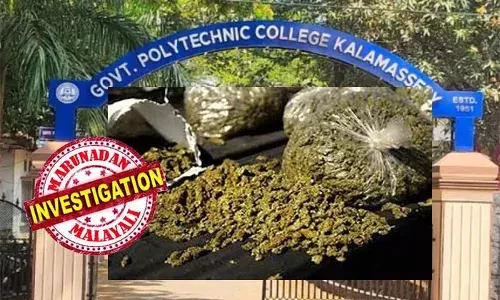 കളമശ്ശേരി പോളിടെക്നിക് കോളേജ് ഹോസ്റ്റല്‍ കഞ്ചാവ് വില്‍പ്പനക്കാരുടെ കേന്ദ്രം; പോലീസിന്റെ മിന്നല്‍ റെയ്ഡില്‍ പിടികൂടിയത് രണ്ട് കിലോ കഞ്ചാവ്; മൂന്ന് വിദ്യാര്‍ത്ഥികള്‍ പിടിയില്‍; ഡാന്‍സാഫ് സംഘം എത്തുമ്പോള്‍ കണ്ടത് കഞ്ചാവ് അളന്നു തൂക്കി പായ്ക്കറ്റുകളിലാക്കുന്ന വിദ്യാര്‍ഥികളെ; കേരളത്തെ നടുക്കി കഞ്ചാവ് വേട്ട വിദ്യാര്‍ഥി സംഘടനകള്‍ സജീവമായ കാമ്പസില്‍