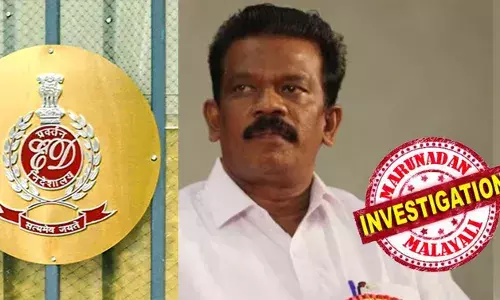 ഇഡി നോട്ടീസിന് പിന്നില്‍ രാഷ്ട്രീയ എതിരാളികളെ ഇല്ലാതാക്കാനുള്ള ബിജെപി നീക്കം; കരുവന്നൂര്‍ കേസില്‍ ഉടന്‍ ഹാജരാകില്ലെന്ന് കെ രാധാകൃഷ്ണന്‍ എംപി; എതിരാളികളെ എങ്ങനെ അമര്‍ച്ച ചെയ്യാന്‍ കഴിയും എന്നാണ് ഇ.ഡി നോക്കുന്നത്; വ്യക്തിപരമായ സ്വത്തുകളുടെ രേഖകളും ആവശ്യപ്പെട്ടെന്ന് രാധാകൃഷ്ണന്‍
