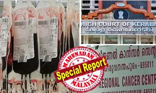 ആലപ്പുഴയില്‍ നിന്ന് ആര്‍.സി.സിയിലേക്ക് മാറ്റുമ്പോള്‍ കുട്ടിയുടെ എച്ച്.ഐ.വി പരിശോധന നെഗറ്റീവ്; 49 തവണ രക്തം നല്‍കി; രക്തം നല്‍കിയ ഒരാള്‍ എച്ച്.ഐ.വി ബാധിതന്‍; സാങ്കേതിക പിഴവില്‍ സര്‍ക്കാര്‍ വിശദീകരണം നല്‍കണം; കുടുംബത്തിന് ഇതുവരെ നഷ്ടപരിഹാരം ലഭിച്ചില്ല; നഷ്ടപരിഹാരം കൊടുക്കാന്‍ സര്‍ക്കാര്‍ ഉദ്ദേശിക്കുന്നുണ്ടോ എന്ന് കോടതി