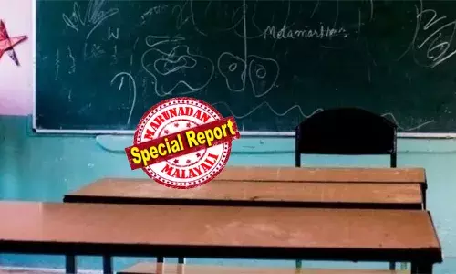 ഭിന്നശേഷി തസ്തികയിൽ ജോലിക്ക് പ്രവേശിച്ചു; ആറ് ദിവസം കഴിഞ്ഞപ്പോൾ രജിസ്റ്റ്റിൽ ഒപ്പിടേണ്ടെന്ന് നിർദ്ദേശം; ഹാജരിൽ ഒപ്പിടാൻ അനുമതി കിട്ടിയത് 8 മാസങ്ങൾക്ക് ശേഷം; ഒടുവിൽ കാലാവധി കഴിഞ്ഞ സ്‌കൂൾ മാനേജർ നിയമനം നടത്തിയതിനാൽ ഉത്തരവും റദ്ദാക്കി; വ്യാജ നിയമന ഉത്തരവിൽ കുടുക്കി അധ്യാപികയിൽ നിന്നും തട്ടിയത് ലക്ഷങ്ങൾ