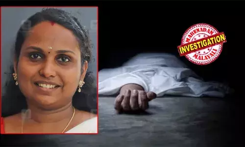 പാറശാലയില്‍ യുവ ഡോക്ടര്‍ ശുചിമുറിയില്‍ കഴുത്തറുത്ത് മരിച്ചനിലയില്‍; ഭര്‍തൃമാതാവിനൊപ്പം ഉറങ്ങാന്‍ കിടന്ന സൗമ്യയെ കാണാതായത് രാത്രി ഒരു മണിക്ക് ശേഷം; ബാത്ത് റൂമില്‍ മുറിവേറ്റ നിലയില്‍ കണ്ടെത്തി ആശുപത്രിയില്‍ എത്തിച്ചപ്പോഴേക്കും മരണം; കുട്ടികള്‍ ഇല്ലാത്തതിനാല്‍ ഡിപ്രഷനിലായിരുന്നുവെന്ന് ബന്ധുക്കള്‍