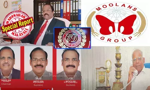 കേരളത്തിലും സൗദിയിലും ഹിറ്റായ മൂലന്‍സ് ഗ്രൂപ്പ് ഇഡി റഡാറില്‍ പെട്ടത് എങ്ങനെ? 40 കോടിയുടെ സ്വത്തുക്കള്‍ ഇഡി അറ്റാച്ച് ചെയ്യാന്‍ കാരണമെന്ത്? കേസുകൊടുത്തും പാര വച്ചും പൂട്ടിക്കാന്‍ നോക്കുന്നത് മൂത്ത ചേട്ടനെന്ന് അനിയന്മാര്‍; വിദേശത്തേക്ക് പണം കടത്തിയില്ലെന്നും വിശദീകരണം; കോടികളുടെ പേരില്‍ തമ്മില്‍ തല്ലി നാണംകെട്ട മൂലന്‍സ് ഗ്രൂപ്പിന്റെ കഥ