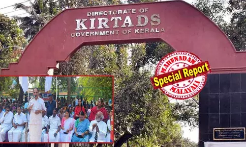 ജാതി സർട്ടിഫിക്കറ്റ് ലഭിക്കുന്നില്ല; ഉന്നത വിദ്യാഭ്യാസം നഷ്ടമായി കൊല്ലം ജില്ലയിലെ ഭരതർ ക്രിസ്‌ത്യൻ വിഭാഗത്തിൽപ്പെട്ട വിദ്യാർത്ഥികൾ; അനൂകൂല്യം നിഷേധിച്ചത് കിർത്താഡ്സ് നടത്തിയ പഠനത്തിന്റെ അടിസ്ഥാനത്തിൽ; പഠനം ശരിയായ മാർഗത്തിലല്ലെന്ന് ആരോപണം; പ്രതിഷേധം കണ്ടില്ലെന്ന് നടിച്ച് സർക്കാർ; പ്രതിഷേധം കടുപ്പിക്കാനൊരുങ്ങി സമുദായ സംഘടന