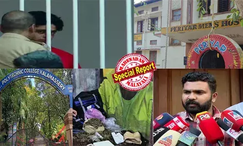 ഹോളി അടിച്ചുപൊളിക്കാന്‍ കഞ്ചാവിന്റെ തൂക്കി വില്‍പ്പന; ഇലക്ടോണിക് ത്രാസ് അടക്കമുള്ള സെറ്റപ്പ് കണ്ട് അന്തം വിട്ട് പൊലീസ്; കളമശേരി പോളിടെക്‌നിക് ഹോസ്റ്റലില്‍ അറസ്റ്റിലായ ആകാശ് കഞ്ചാവ് വില്‍ക്കുന്ന ആള്‍; പൊലീസ് എത്തുമ്പോള്‍ കഞ്ചാവ് പായ്ക്ക് ചെയ്യുന്ന തിരക്കില്‍; പരസ്പരം പഴിച്ച് വിദ്യാര്‍ഥി സംഘടനകള്‍; ജാഗ്രതക്കുറവുണ്ടായെന്ന് സമ്മതിച്ച് എസ്എഫ്‌ഐ
