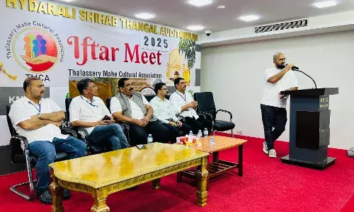 ടി.എം.സി.എ ഇഫ്താര് സംഗമം ശ്രദ്ധേയമായി ടി.എം.സി.എ ഇഫ്താര് സംഗമം ശ്രദ്ധേയമായി