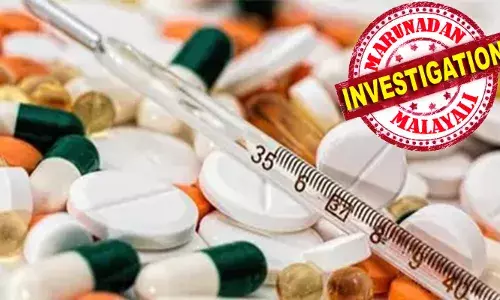 3568 റെയ്ഡുകള്‍, 33709 വാഹന പരിശോധന; 554 മയക്കുമരുന്ന് കേസുകള്‍; 570 പ്രതികള്‍; സംസ്ഥാനത്ത് കഴിഞ്ഞ ഒരാഴ്ച്ചിക്കിടെ പിടിച്ചെടുത്തത് 1.9 കോടിയുടെ ലഹരി വസ്തുക്കള്‍; എക്‌സൈസ് സേന ആരംഭിച്ച ഓപ്പറേഷന്‍ ക്ലീന്‍ സ്ലേറ്റിന്റെ ഭാഗമായി നടത്തിയ പരിശോധനയില്‍