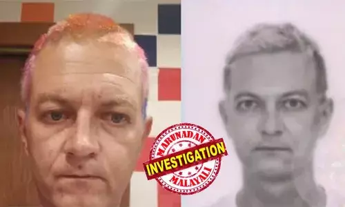 600 കോര്‍പറേറ്റ് സ്ഥാപനങ്ങളുടെ വെബ്‌സൈറ്റ് സെര്‍വര്‍ ഹാക്ക് ചെയ്ത് പണം തട്ടി; റഷ്യന്‍ കൂട്ടാളിക്കൊപ്പം തുടങ്ങിയ സ്ഥാപനത്തിന്റെ ആസ്തി 1.60 ലക്ഷം കോടി; ബിബിസി റിപ്പോര്‍ട്ട് വന്നപ്പോള്‍ ഭാര്യയും മകനും മടങ്ങി; കേരളാ പോലീസ് എത്തിപ്പോള്‍ നോട്ടുകെട്ട് നീട്ടി രക്ഷപെടാനും അലക്‌സേജിന്റെ ശ്രമം