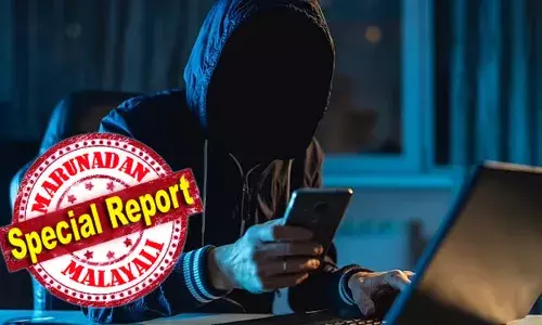 ബ്രൗസര്‍ അപ്‌ഡേയ്റ്റ് എന്ന രീതിയില്‍ നിങ്ങളോട് ക്ലിക്ക് ചെയ്യാന്‍ പറയുന്നത് ഫോണിലെ മുഴുവന്‍ വിവരങ്ങളും ചോര്‍ത്തുന്ന മാല്‍വെയര്‍; ഐഫോണുകളും ഐപ്പാടുകളും ലക്ഷ്യമിട്ട് വൈറസ് പരക്കുന്നു: ക്ലിക്ക് ചെയ്ത് പണി വാങ്ങാതിരിക്കാന്‍ ശ്രദ്ധിക്കുക