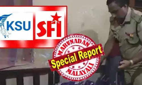 പ്രിന്‍സിപ്പലിന്റെ മുന്‍കൂര്‍ അനുമതി തേടിയുള്ള റെയ്ഡ്; പിണറായിയുടെ പോലീസ് ഹോസ്റ്റല്‍ വളഞ്ഞ് പരിശോധന നടത്തിയതിനാല്‍ ആര്‍ക്കും ഓടിപോകാനും പറ്റിയില്ല; കെ എസ് യു നേതാവിനെതിരെ പ്രചരിപ്പിക്കുന്നത് പച്ചക്കള്ളമെന്ന് പോലീസ്; ലഹരിയില്‍ എസ് എഫ് ഐ സ്വയം ചെറുതാകുമ്പോള്‍