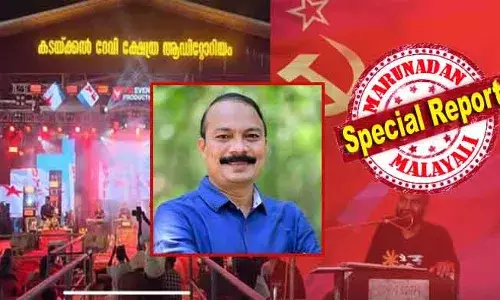 നവകേരള യാത്രയ്ക്ക് നിശ്ചയിച്ചത് ഇതേ ക്ഷേത്ര മൈതാനും; അന്ന് ഹൈക്കോടതി ഇടപെടലില്‍ പാടാന്‍ പറ്റാത്ത പാട്ടുകള്‍ തിരുവാതിര ഉത്സവത്തിന് പാടിച്ചു? അത് സിഐടിയു സ്‌പോണസര്‍ ചെയ്ത പരിപാടി; പാടിയത് ഇടതുപക്ഷക്കാരനും; ഹൈക്കോടതി വടിയെടുത്തേക്കും; കരുതലെടുക്കാന്‍ ദേവസ്വം ബോര്‍ഡ്