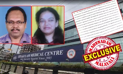 കോവിഡ് നെഗറ്റീവായിട്ടും മറച്ചുവെച്ച് ഐസിയുവില്‍ ചികിത്സ; മരിക്കുമെന്ന് ഉറപ്പിച്ചു പ്രാര്‍ഥിക്കാന്‍ നിര്‍ദേശിച്ച ഡോക്ടര്‍; ഭാര്യയുടെ ജീവന്‍ തിരിച്ചു കിട്ടിയത് നിര്‍ബന്ധിച്ച് ഡിസ്ചാര്‍ജ്ജ് വാങ്ങി മറ്റിടത്ത് ചികിത്സ തേടിയമ്പോള്‍; എറണാകുളം മെഡിക്കല്‍ സെന്ററിനെതിരെ നിയമപോരാട്ടം നടത്തിയ റെന്നി ജോസ് വിജയം നേടി; പഞ്ചനക്ഷത്ര ആശുപത്രികള്‍ കുരുതിക്കളമാകുന്ന കഥ