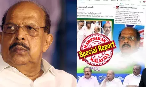 തനിക്കെതിരായ ഇടതു സൈബര്‍ ആക്രമണം രാഷ്ട്രീയ തന്ത്രയില്ലായ്മ; സൈബര്‍ പോരാളികള്‍ എന്നൊരു വിഭാഗമില്ല, ഇവര് പാര്‍ട്ടി വിരുദ്ധര്‍; ഒരു പൊതുയോഗം വിളിച്ച് തനിക്കെതിരെ പറയാന്‍ ധൈര്യമുണ്ടോ? തന്നെ പിണറായി വിരുദ്ധനാക്കാന്‍ ശ്രമിക്കുന്നു; സൈബര്‍ സഖാക്കള്‍ക്ക് ജി സുധാകരന്റെ മറുപടി