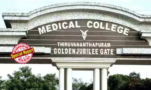 പത്തോളജി ലാബിന് സമീപത്തെ സ്റ്റെയര്‍കേസിന് അടുത്ത് ഒരു ബോക്‌സ്; വിലയേറിയ വസ്തുവെന്ന് കരുതി ബോക്‌സ് അടിച്ചുമാറ്റി ആക്രിക്കാരന്‍; കാണാതെ പോയത് പരിശോധനയ്ക്കായി അയച്ച 17 രോഗികളുടെ ശരീരഭാഗങ്ങള്‍; തിരുവനന്തപുരം മെഡിക്കല്‍ കോളേജില്‍ ഗുരുതര സുരക്ഷാ വീഴ്ച