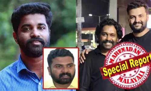 കഞ്ചാവില്‍ രാഷ്ട്രീയം വേണ്ടെന്ന് പറയുന്ന മന്ത്രി റിയാസ്; കളമശ്ശേരിയുമായി ബന്ധമില്ലാത്ത തൃശൂരിലെ ഫോട്ടോ അടക്കം പുറത്തു വിട്ട് രാഷ്ട്രീയം ചര്‍ച്ചയാക്കി എസ് എഫ് ഐ; അകത്തുള്ള എല്ലാവരും കെ എസ് യുക്കാരെന്ന് ആരോപണം; കളമശ്ശേരിയില്‍ നടപടിയുമായി എസ് എഫ് ഐ