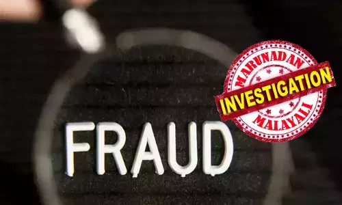 വിദേശത്ത് ജോലി വാഗ്ദാനം ചെയ്ത് തട്ടിപ്പ്; ബെംഗളൂരുവിലെ മലയാളികളുടെ സ്ഥാപനം തട്ടിയെടുത്തത് കോടികള്‍: കേരളത്തിനകത്തും പുറത്തുമായി 350ലേറെ പേര്‍ തട്ടിപ്പിനിരയായതായി റിപ്പോര്‍ട്ട്: