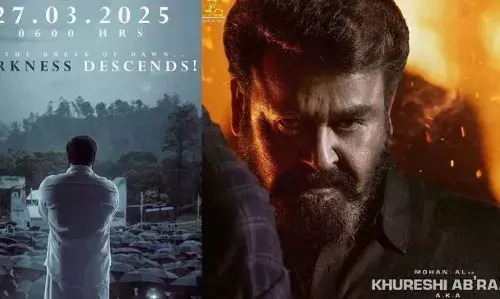 എമ്പുരാൻ എത്തുന്നു; ആദ്യ പ്രദർശനം മാർച്ച് 27ന് ആറു മണിക്ക്; ആവേശമായി ഔദ്യോഗിക പ്രഖ്യാപനം