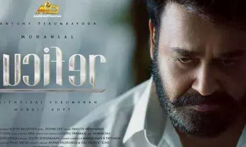 ഒരേയൊരു രാജാവ്; സ്റ്റീഫന്‍ നെടുമ്പള്ളി വീണ്ടുമെത്തുന്നു; ആരാധകരെ ആവേശത്തിലാഴ്ത്തി ലൂസിഫറിന്റെ റീ റിലീസ്; ട്രെയ്‌ലർ പുറത്ത്