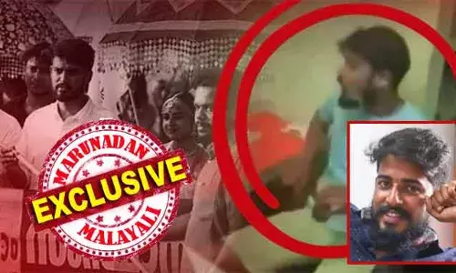 2022ല്‍ സംസ്‌കൃത കോളേജിലെ ലഹരി നൃത്തം! 2023ല്‍ കണ്ണേറ്റുമുക്കിലെ ഡോഗ്‌സിന് അരിവാങ്ങാന്‍ എത്തിയ നേതാവിനെ പിടിച്ച എക്‌സൈസ്; 2025ല്‍ പേരൂര്‍ക്കട ഏര്യാ സെക്രട്ടറി ആനന്ദ് എപി; ഗോവിന്ദനും പിണറായിയും കണ്ണുരുട്ടിയിട്ടും തിരുവനന്തപുരത്തെ കുട്ടി സഖാക്കള്‍ക്ക് മാറ്റമില്ലേ? എസ് എഫ് ഐയെ വെട്ടിലാക്കി ലോ അക്കാദമി പുക വിവാദവും