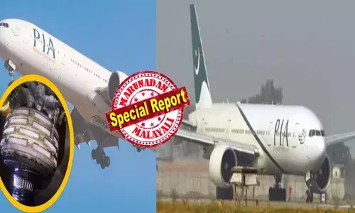 ലാഹോർ റൺവേ ലക്ഷ്യമാക്കി താഴ്ന്ന് പറന്ന് വിമാനം; ലാൻഡിംഗ് ഗിയർ ഓണാക്കി പൈലറ്റ്; ഫുൾ സേഫ് എന്ന് ചെക്കിങ് ലിസ്റ്റ്; ഗ്രൗണ്ടിൽ ഭീമൻ ഇറങ്ങിയതും ചെറിയ കുലുക്കം ശ്രദ്ധിച്ചു; പാർക്ക് ചെയ്തതിന് ശേഷമുള്ള പരിശോധനയിൽ ഞെട്ടൽ; അന്വേഷണം തുടങ്ങി; പിഐഎ 306 ഫ്ലൈറ്റിന് സംഭവിച്ചത്!