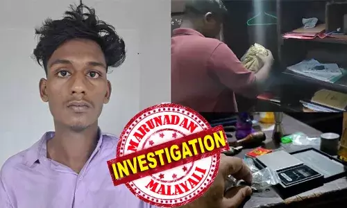 കളമശേരി ഗവണ്‍മെന്റ് പോളിടെക്‌നിക് കോളജിലെ കഞ്ചാവുകേസ്: കഞ്ചാവ് വാങ്ങാന്‍ ഗൂഗിള്‍ പേ വഴി പണം നല്‍കി; ഹാസ്റ്റലില്‍ കഞ്ചാവ് എത്തിച്ച് വിപണനം തുടങ്ങിയിട്ട് ആറ് മാസം; കാണാതായ രണ്ട് കിലോ കഞ്ചാവിന് വേണ്ടി തിരച്ചില്‍ തുടരും; ഇതര സംസ്ഥാന തൊഴിലാളിക്കായി അന്വേഷണം ഊര്‍ജിതമാക്കി പൊലീസ്