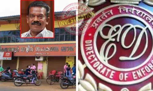 കരുവന്നൂര്‍ ബാങ്ക് തട്ടിപ്പ് കേസ് അന്വേഷിക്കുന്ന ഉദ്യോഗസ്ഥനെ മാറ്റി ഇഡി; നടപടി രണ്ടാംഘട്ട കുറ്റപത്രം നല്‍കാനിരിക്കെ; പുതിയ അന്വേഷണ ഉദ്യോഗസ്ഥന്‍ എത്തുന്നതോടെ കുറ്റപത്രം നല്‍കുന്നത് നീണ്ടുപോകാന്‍ ഇടയാക്കിയേക്കും; സിപിഎം നേതാവ് കെ രാധാകൃഷ്ണന്‍ ഇന്നും ഇ ഡിക്ക് മുന്നില്‍ ഹാജരാകില്ല