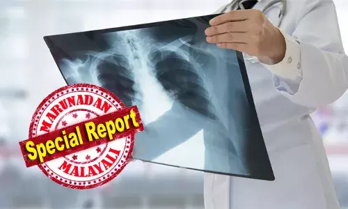 വ്യാജ എക്‌സ്പീരിയന്‍സ് സര്‍ട്ടിഫിക്കറ്റ് നല്‍കി എന്‍എച്ച്എസില്‍ റേഡിയോഗ്രാഫറായി മലയാളി യുവതി; ദേശീയ മാധ്യമങ്ങളില്‍ വമ്പന്‍ തലക്കെട്ടുകള്‍; അടുത്തകാലത്തെത്തിയ എല്ലാവരുടെയും യോഗ്യതകള്‍ പുനഃപരിശോധിക്കാന്‍ നീക്കം; കമന്റുകളില്‍ യുകെ മലയാളി നഴ്‌സുമാര്‍ക്കും അസഭ്യവര്‍ഷം