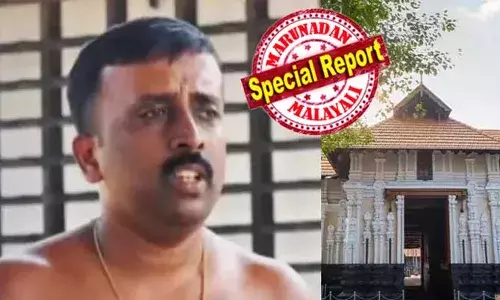 കൂടല്‍മാണിക്യ ക്ഷേത്രത്തിലെ ജാതി വിവേചന വിവാദം; കഴകക്കാരനായി നിയമിച്ച വി എ ബാലു തിരികെ ജോലിയില്‍ പ്രവേശിച്ചില്ല; ശാരീരിക ബുദ്ധിമുട്ട ചൂണ്ടിക്കാട്ടി 15 ദിവസത്തേക്ക് അവധി നീട്ടി ചോദിച്ച് കത്ത് നല്‍കി; വിഷയത്തില്‍ തീരുമാനമെടുക്കാന്‍ ദേവസ്വം ഭരണസമിതിയുടെ യോഗം ഈയാഴ്ച്ച