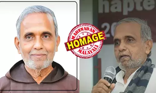 കാഴ്ച ഇല്ലാതാകുന്ന അപൂര്‍വ്വ ജനിതക രോഗത്തെ നിര്‍ഭയം നേരിട്ടു; ഭൂതക്കണ്ണാടി വച്ച് നോക്കി അദ്ദേഹം പടുത്തുയര്‍ത്തിയത് അസീസി മാസികയും ഇന്ത്യന്‍ കറന്റ്‌സും അടക്കം നിരവധി പ്രസിദ്ധീകരണങ്ങള്‍; കര്‍മ്മയോഗിയായ കപ്പൂച്ചിന്‍ സന്ന്യാസി ഫാ. സേവ്യര്‍ വടക്കേക്കര വിടവാങ്ങുമ്പോള്‍