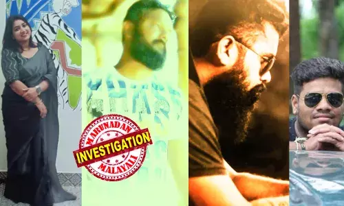 മാന്യമായ പെരുമാറ്റത്തിലൂടെ വിശ്വാസം നേടിയെടുത്തു;  ബ്ലാങ്ക് ചെക്കില്‍ ഒപ്പിട്ട് വാങ്ങി 76കാരിയുടെ അക്കൗണ്ടില്‍ നിന്ന് അരക്കോടി തട്ടി;  ബാങ്ക് ഡെപ്യൂട്ടി മാനേജരും കാമുകനും അടക്കം നാല് പേര്‍ അറസ്റ്റില്‍