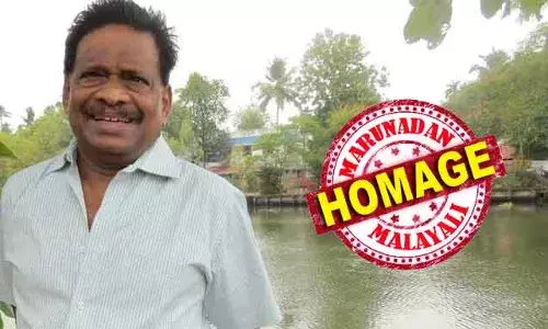 തന്റെ ഹിറ്റ് ഗാനങ്ങള്‍ പോലും അറിയപ്പെട്ടത് വയലാറിന്റെയും പി ഭാസ്‌ക്കരന്റെയും പേരില്‍; പ്രമുഖര്‍ക്ക് ഒപ്പമുള്ള ഒരു ഫോട്ടോ പോലുമില്ല; രക്ഷപ്പെട്ടത് ബാഹുബലി മൊഴി മാറ്റിയതോടെ; രാജമൗലിയുടെ പ്രിയപ്പെട്ട റൈറ്റര്‍; മങ്കൊമ്പ് ഗോപാലകൃഷ്ണനെന്ന എന്ന നിര്‍ഭാഗ്യവാനായ കവി വിട വാങ്ങുമ്പോള്‍