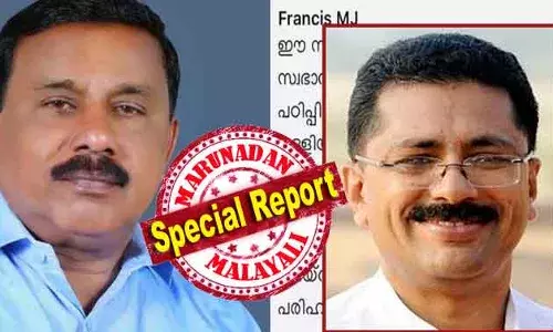 നോമ്പെടുത്താല്‍ ഒരു വര്‍ഷം പ്ലാന്‍ ചെയ്ത കുറ്റങ്ങള്‍ക്ക് പരിഹാരമായെന്നാണ് ചിലര്‍ കരുതുന്നതെന്ന കമന്റ് ഗൗരവതരമെന്ന് വിലയിരുത്തി സംസ്ഥാന നേതൃത്വം; ജലീലിനെ പിന്തുണച്ച് കമന്റിട്ട മൂവാറ്റുപുഴ ആവോലി ലോക്കല്‍ കമ്മിറ്റി സെക്രട്ടറിയ്ക്ക് പദവി നഷ്ടമാകും; സിപിഎം ജലീലിനേയും ശാസിച്ചേക്കും
