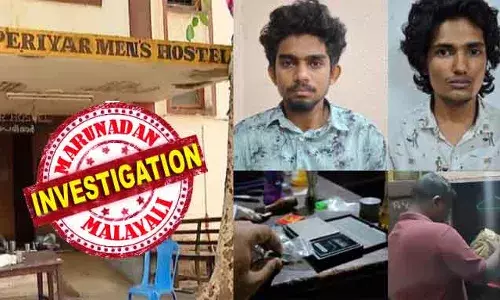 കളമശ്ശേരിയിലെ കഞ്ചാവ് കച്ചവടം നിയന്ത്രിച്ചത് ബംഗാളുകാരന്‍; ഇതര സംസ്ഥാനക്കാരന്‍ വന്‍ മാഫിയാ റാക്കറ്റിന്റെ ഭാഗം; ആറു മാസം മുമ്പേ ഹോസ്റ്റലില്‍ കഞ്ചാവ് എത്തി; ഓണ്‍ലൈനായും ഇടപാടുകള്‍; ആ പ്രിന്‍സിപ്പല്‍ നല്‍കിയ വിവരം പൊളിച്ചത് വമ്പന്‍ സംഘത്തിന്റെ കച്ചവടം