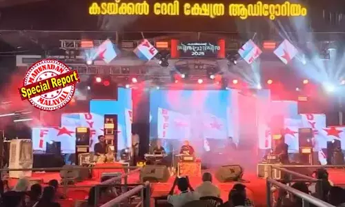 ഇത് ക്ഷേത്ര ഉത്സവമാണ്; അല്ലാതെ കോളേജ് ആന്വല്‍ ഡേയോ രാഷ്ട്രീയ പാര്‍ട്ടിയുടെ പരിപാടിയോ അല്ല; വിപ്ലവഗാനം ആലപിക്കാനുള്ള ഇടമല്ല ക്ഷേത്രങ്ങള്‍;  ക്ഷേത്രോപദേശക സമിതി അംഗങ്ങള്‍ രാഷ്ട്രീയക്കാരല്ല, വിശ്വാസികള്‍ ആയിരിക്കണം;  കടയ്ക്കല്‍ ക്ഷേത്രത്തിലെ ഉത്സവം അലങ്കോലമാക്കിയതില്‍ ഹൈക്കോടതിയുടെ രൂക്ഷവിമര്‍ശനം