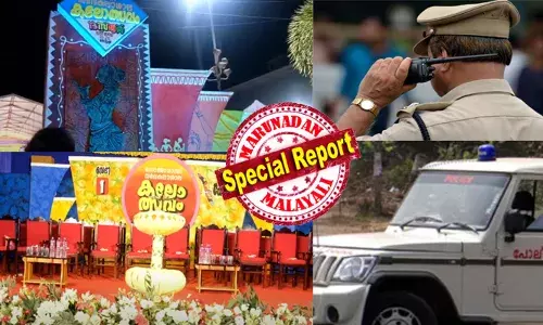 തൊടുപുഴ എസ്‌ഐക്ക് എം ജി സര്‍വകലാശാല കലോത്സവ നഗരിയില്‍ വിലക്ക്; എത്തിയാല്‍ തല്ലുമെന്ന് എസ്എഫ്‌ഐയുടെ ഭീഷണി; സംഘാടക സമിതി കത്ത് കൂടി നല്‍കിയതോടെ മുട്ടുമടക്കി പൊലീസ്; നിരവധി കേസുകളില്‍ പ്രതിയായ നേതാവിനെ എസ്‌ഐ അറസ്റ്റ് ചെയ്തതിന്റെ പകയെന്ന് ആരോപണം