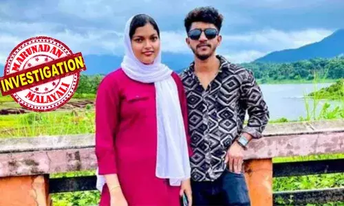 ലഹരിയുടെ പിടിയില്‍ കണ്ണുകാണാതായി; സ്വര്‍ണം പണയം വച്ചും പലിശയ്‌ക്കെടുത്തുമുള്ള അടിപൊളി ജീവിതത്തെ ചോദ്യം ചെയ്തത് അനിഷ്ടമായി; കോഴിക്കോട് ഈങ്ങാപ്പുഴയില്‍ യുവാവ് ഭാര്യയെ വെട്ടിക്കൊലപ്പെടുത്തി; ഭാര്യാമാതാവിനെയും പിതാവിനെയും വെട്ടി പരിക്കേല്‍പ്പിച്ചു; പൊലീസില്‍ നേരത്തെ പരാതി നല്‍കിയെങ്കിലും ഗൗനിച്ചില്ലെന്നും പരാതി