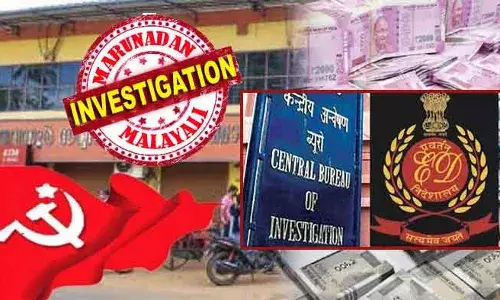 മൊയ്തീനെ ഇഡി പ്രതിയാക്കും; വര്‍ഗ്ഗീസിന്റെ കാര്യത്തിലും ആലോചനകള്‍; കുറ്റപത്രം വൈകിക്കാനുള്ള തന്ത്രമോ മൊഴി നല്‍കാതെയുള്ള രാധാകൃഷ്ണന്റെ ഒളിച്ചുകളി; ആലത്തൂരിന്റെ എംപി മൊഴി കൊടുത്താല്‍ സത്യം തെളിയുമെന്ന ആശങ്കയും ചില നേതാക്കള്‍ക്ക്? കരുവന്നൂരില്‍ സിബിഐ എത്തിയേക്കും