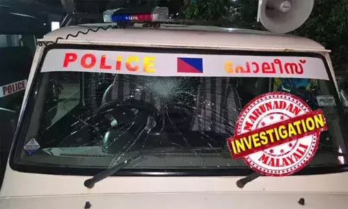 പോലീസ് ജീപ്പിന് മുകളില്‍ കയറി ചില്ല് ചവിട്ടി തകര്‍ത്തു; നാട്ടുകാര്‍ക്ക് നേരെ കത്തിവീശി; അരീക്കോട് മയക്കുമരുന്ന് ലഹരിയില്‍ യുവാവിന്റെ പരാക്രമം; യുവാവിനെ കീഴടക്കിയത് അതിസാഹസികമായി; കിണറടപ്പ് സ്വദേശി നിയാസ് ലഹരിയാല്‍ സ്ഥിരം ശല്യക്കാരന്‍