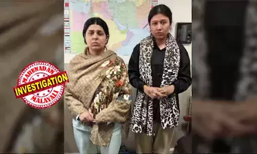 മേക്കപ്പ് സാധനങ്ങളെന്ന വ്യാജേന കടത്താന്‍ ശ്രമിച്ചത് ഹൈബ്രിഡ് കഞ്ചാവ്; നെടുമ്പാശ്ശേരിയില്‍ ബാങ്കോക്കില്‍ നിന്നെത്തിയ രണ്ടു യുവതികളില്‍ നിന്ന് കസ്റ്റംസ് പിടികൂടിയത് 15 കിലോ കഞ്ചാവ്; ഏറ്റവും വലിയ ലഹരി വേട്ട