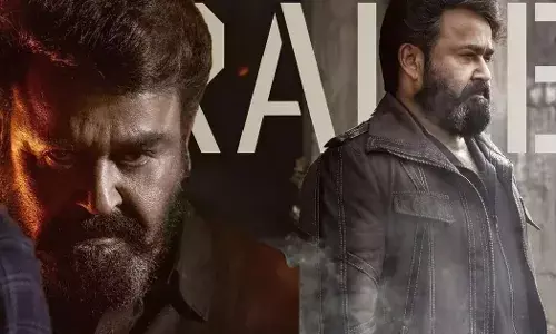 നാളെ ഉച്ചയ്ക്ക് വിശപ്പ് അല്‍പ്പം സഹിക്കാം, വയറും മനസും നിറയ്ക്കാന്‍ എമ്പുരാന്‍ എത്തുന്നു; ട്രെയ്‌ലര്‍ അപ്‌ഡേറ്റ്