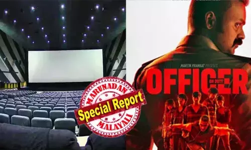 ഫെബ്രുവരിയില്‍ മലയാളത്തില്‍ പുറത്തിറങ്ങിയ സിനിമകളുടെ ആകെ നിര്‍മ്മാണ ചെലവ് 75 കോടി; തിരിച്ചു കിട്ടിയത് 23 കോടി മാത്രവും!   1.60 കോടി ബജറ്റുള്ള ചിത്രത്തിന് ആകെ കളക്ഷന്‍ ലഭിച്ചത് 10,000 രൂപ! മുടക്കു മുതല്‍ തിരിച്ചു കിട്ടിയത് ഓഫീസര്‍ ഓണ്‍ ഡ്യൂട്ടിക്ക് മാത്രം; താരസംഘടനയെ വെല്ലുവിളിച്ച് കണക്കു പുറത്തുവിട്ട് പ്രൊഡ്യൂസേഴ്‌സ് അസോസിയേഷന്‍