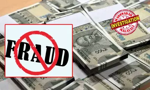 എന്നെയൊന്ന് പറ്റിച്ചോളു! അനന്തരാവകാശികളില്ലാതെ മരിച്ചവരുടെ സ്വത്ത് കിട്ടുമെന്ന് വാഗ്ദാനം ചെയ്ത് തട്ടിപ്പ്; 5000 രൂപ മുടക്കിയാല്‍ ഒരു കോടി വരെ കിട്ടുമെന്ന് വാഗ്ദാനം; ഇറിഡിയം ലോഹ ബിസിനസിന്റെ പേരിലും തട്ടിപ്പ്; തൃശൂരില്‍ ഡെഡ് മണി തട്ടിപ്പുമായി സഹോദരങ്ങള്‍; കേസെടുത്ത് ഇരിങ്ങാലക്കുട പൊലീസ്