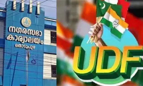 ബിജെപി പിന്തുണയോടെ തൊടുപുഴയില്‍ യുഡിഎഫ് അവിശ്വാസം പാസായി; എല്‍ഡിഎഫ് ചെയര്‍പേഴ്സണ്‍ പുറത്ത്; അവിശ്വാസത്തെ അനുകൂലിച്ച് വോട്ട് ചെയ്തത് നാല് ബിജെപി കൗണ്‍സിലര്‍മാരടക്കം 18 പേര്‍