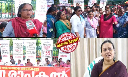 ആശ വര്‍ക്കര്‍മാരെ കേട്ടില്ലെന്ന പഴി വരാതിരിക്കാന്‍, കണ്ണില്‍ പൊടിയിടാന്‍ ഒരു ചര്‍ച്ച; യാഥാര്‍ഥ്യബോധത്തോടെ കാര്യങ്ങള്‍ കാണണമെന്ന ഉപദേശം മാത്രം നല്‍കി ആരോഗ്യമന്ത്രി; ചര്‍ച്ച പരാജയപ്പെട്ടതോടെ, വ്യാഴാഴ്ച മുതല്‍ ആശമാരുടെ അനിശ്ചിതകാല നിരാഹാര സമരം; ഖജനാവില്‍ പണമില്ലെന്ന് ആവര്‍ത്തിച്ച് മന്ത്രി വീണ ജോര്‍ജ്