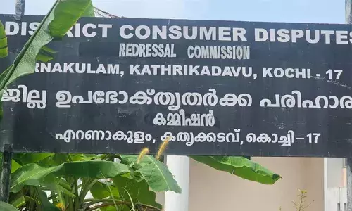 അവ്യക്തമായ കാരണങ്ങള്‍ പറഞ്ഞ് ഹെല്‍ത്ത് ഇന്‍ഷുറന്‍സ് ക്ലെയിം നിരസിച്ചത് നിയമ വിരുദ്ധം; നിവ ഹെല്‍ത്ത് ഇന്‍ഷുറന്‍സ് കമ്പനി 36,965 രൂപ നഷ്ടപരിഹാരമായി നല്‍കണം; ഉപഭോക്താവിന് അനുകൂലമായി കോടതി വിധി