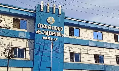 പാര്‍ട്ടി വിപ്പ് ലംഘിച്ച് യുഡിഎഫിന് ബിജെപി പിന്തുണ; തൊടുപുഴ നഗരസഭയില്‍ എല്‍ഡിഎഫ് ഭരണസമിതിക്ക് എതിരായ അവിശ്വാസ പ്രമേയം പാസായി; വിപ്പ് ലംഘിച്ച നാല് കൗണ്‍സിലര്‍മാരെ സസ്‌പെന്‍ഡ് ചെയ്ത് ബിജെപി; യുഡിഎഫ്-ബിജെപി ബന്ധത്തിന്റെ പരസ്യമായ തെളിവെന്ന് എല്‍ഡിഎഫ്