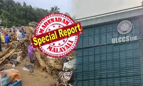 107.95 കോടി രൂപയുടെ എസ്റ്റിമേറ്റ്; 195.5 കോടി രൂപയായി പുതുക്കി; പാറക്കഷ്ണങ്ങളും കല്ലും മണലും നീക്കാന്‍ ഊരാളുങ്കലിന് 195.55 കോടി! ഈ കല്ലും മണ്ണം ഉപയോഗിച്ച് ഊരാളുങ്കലിന് ടൗണ്‍ഷിപ്പും ഉണ്ടാക്കാം; പദ്ധതി നിര്‍വഹണ യൂണിറ്റിലെ വിവിധ തസ്തികളില്‍ പിന്‍വാതില്‍ നിയമനങ്ങളും പൊടി പൊടിക്കും; മുണ്ടക്കൈയിലെ ദുരന്തത്തില്‍ ചിലര്‍ക്ക് കോളടിക്കുമ്പോള്‍