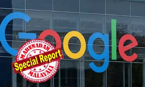 വെള്ളക്കാര്‍ക്കും ഏഷ്യക്കാര്‍ക്കും ഉയര്‍ന്ന ശമ്പളം; ഹിസ്പിനോകളും റെഡ് ഇന്ത്യക്കാരുമടക്കം ഉള്ളവര്‍ക്ക് കുറഞ്ഞതും; ഒരു ജീവനക്കാരന്‍ കേസ് കൊടുത്തപ്പോള്‍ കോടികള്‍ നല്‍കി ഒത്തു തീര്‍പ്പ്: വംശീയ വെറി കേസില്‍ നിന്ന് ഗൂഗിള്‍ തലയൂരിയത് ഇങ്ങനെ