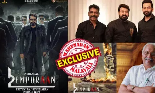 എമ്പുരാന്റെ നിര്‍മാണ ചിലവ് 200 കോടി കടന്നു; ലൈക്കയുടെ പിന്‍മാറ്റവും ഗോകുലത്തിന്റെ എന്‍ട്രിയും ആശങ്കയും പ്രതീക്ഷയും നല്‍കുന്നു; പൃഥ്വിരാജും മോഹന്‍ലാലും നൂല്‍പ്പാലത്തില്‍; ടെന്‍ഷനടിച്ച് ആന്റണി പെരുമ്പാവൂര്‍; മലയാള സിനിമാ ചരിത്രത്തിലെ ഏറ്റവും മുതല്‍മുടക്കുള്ള ചിത്രം തീയറ്ററില്‍ എത്തുമ്പോള്‍ എന്തും സംഭവിക്കാം!