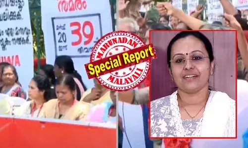 ആന കൊടുത്താലും കിളിയേ ആശ കൊടുക്കാമോ? ഈ പാട്ടുപോലെയായി മന്ത്രി വീണാ ജോര്‍ജിനെ വിശ്വസിച്ച സമരക്കാരുടെ അവസ്ഥ; ഡല്‍ഹിയിലേക്ക് കുതിച്ചു പാഞ്ഞത് ക്യാന്‍സര്‍ വാക്‌സിന് വേണ്ടി ക്യൂബക്കാരുമായി ചര്‍ച്ച നടത്താന്‍; കേന്ദ്രമന്ത്രി ജെപി നഡ്ഡയുമായി കൂടികാഴ്ചയ്ക്ക് സമയവും കിട്ടിയില്ല; ആശാ വര്‍ക്കാര്‍മാരെ നിരാഹാര ദിവസം സര്‍ക്കാര്‍ നിരാശരാക്കിയത് ഇങ്ങനെ