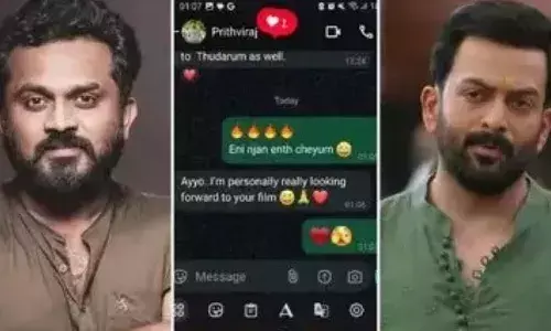 എമ്പുരാൻ ട്രെയ്‌ലർ കണ്ടു ഇനി ഞാൻ എന്തു ചെയ്യും..; തുടരും ചിത്രത്തിന്റെ സംവിധായകന് മറുപടിയുമായി പൃഥ്വിരാജ്; ചാറ്റ് പങ്ക് വെച്ച് തരുൺ മൂർത്തി